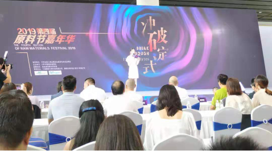 金佰利(国际)官方网站入口