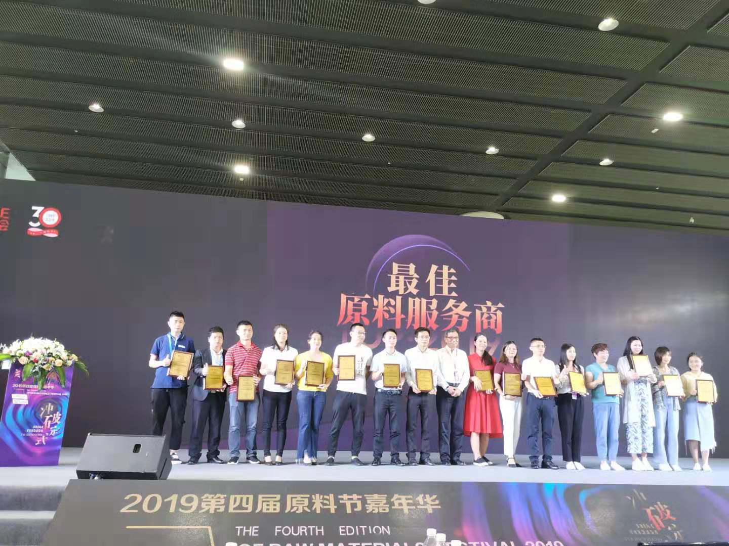 金佰利(国际)官方网站入口