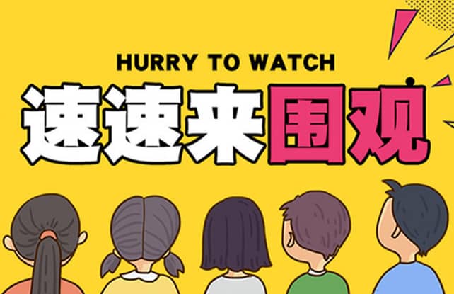 威廉希尔(WilliamHill-中文官方网站)-Official Website
