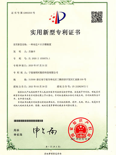 威廉希尔(WilliamHill-中文官方网站)-Official Website
