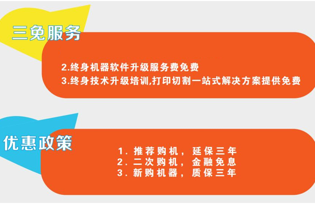 威廉希尔(WilliamHill-中文官方网站)-Official Website