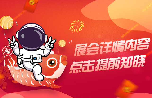 威廉希尔(WilliamHill-中文官方网站)-Official Website