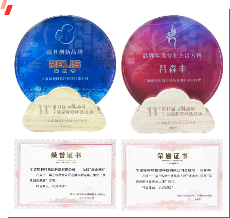 威廉希尔(WilliamHill-中文官方网站)-Official Website