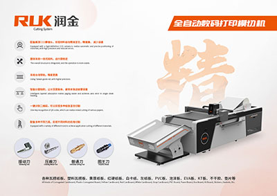 威廉希尔(WilliamHill-中文官方网站)-Official Website
