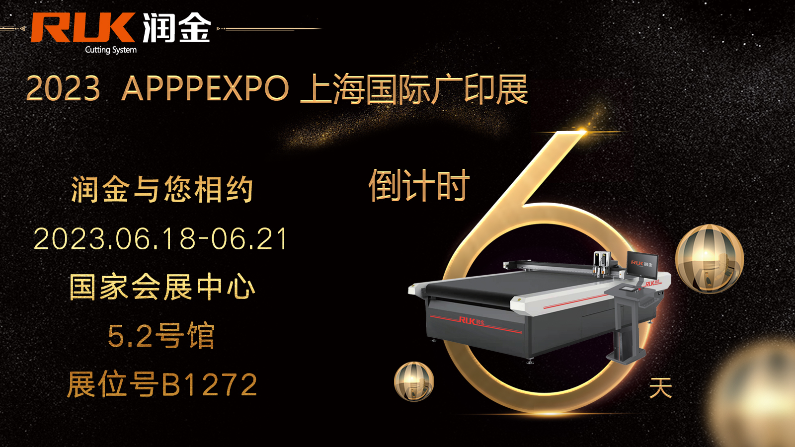 威廉希尔(WilliamHill-中文官方网站)-Official Website