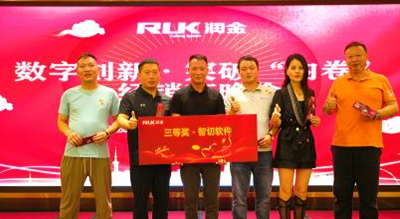 威廉希尔(WilliamHill-中文官方网站)-Official Website