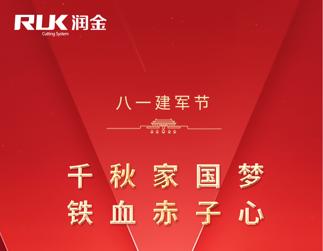 威廉希尔(WilliamHill-中文官方网站)-Official Website
