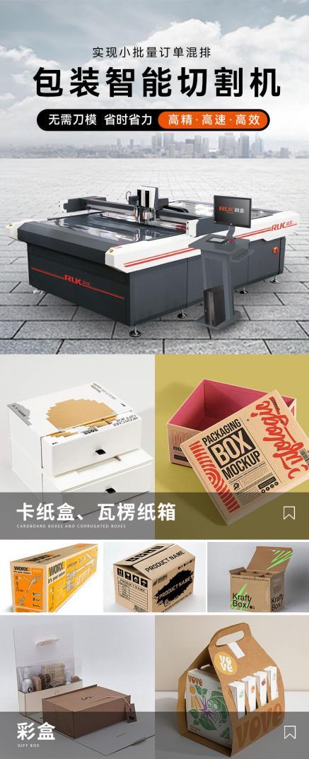 威廉希尔(WilliamHill-中文官方网站)-Official Website