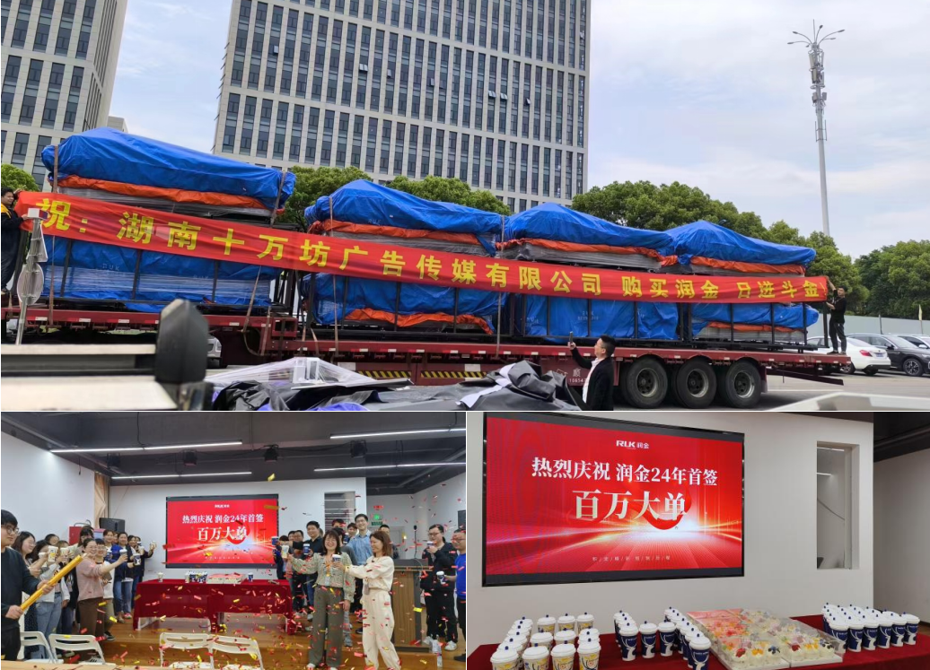 威廉希尔(WilliamHill-中文官方网站)-Official Website