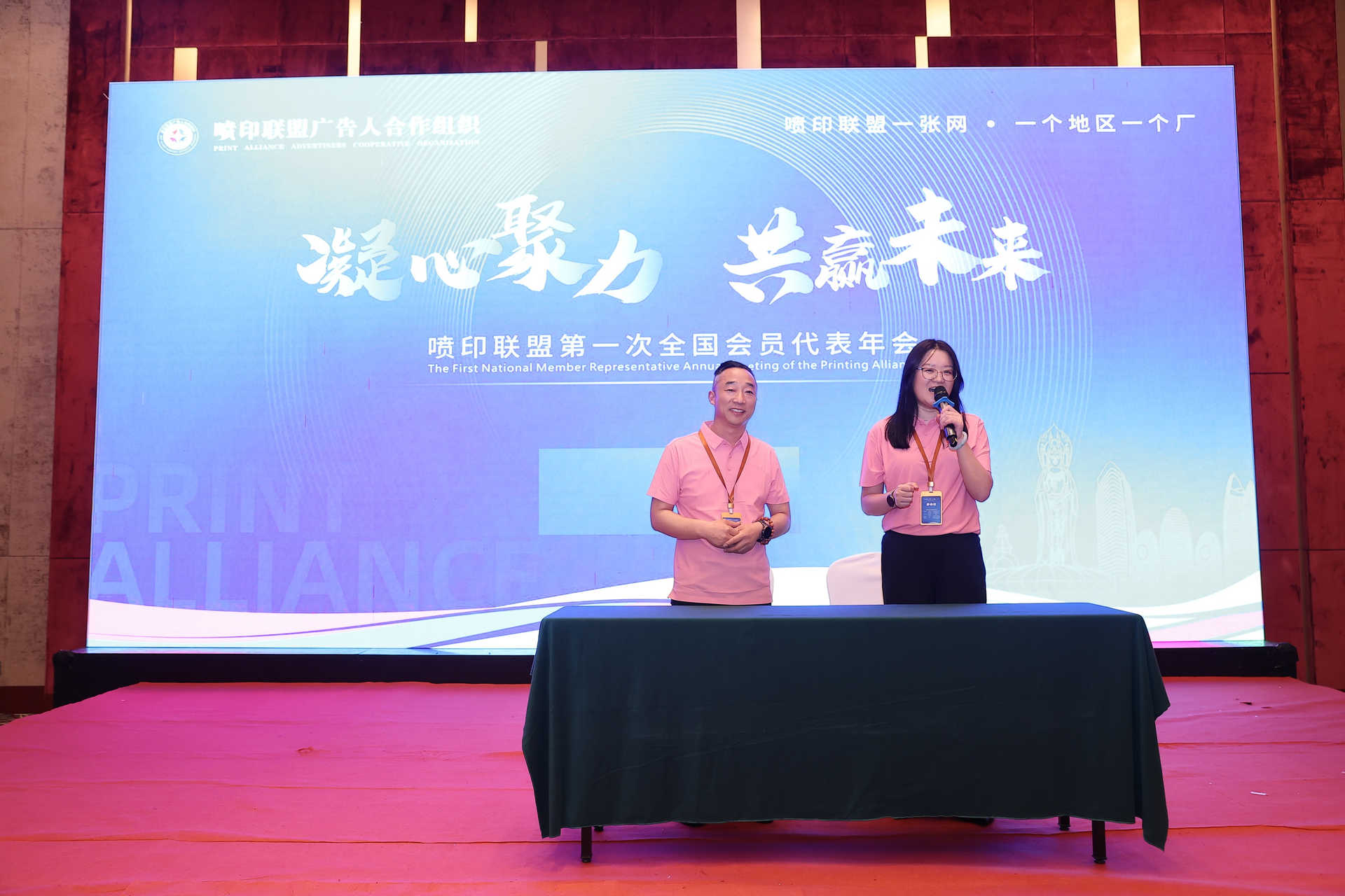 威廉希尔(WilliamHill-中文官方网站)-Official Website