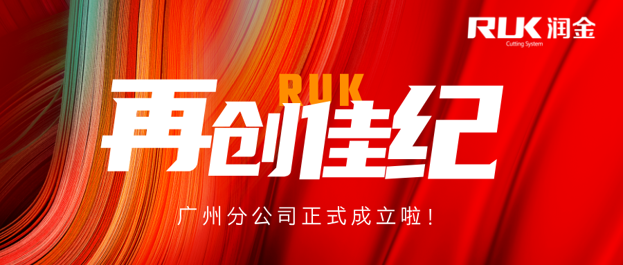 威廉希尔(WilliamHill-中文官方网站)-Official Website