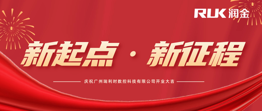 威廉希尔(WilliamHill-中文官方网站)-Official Website