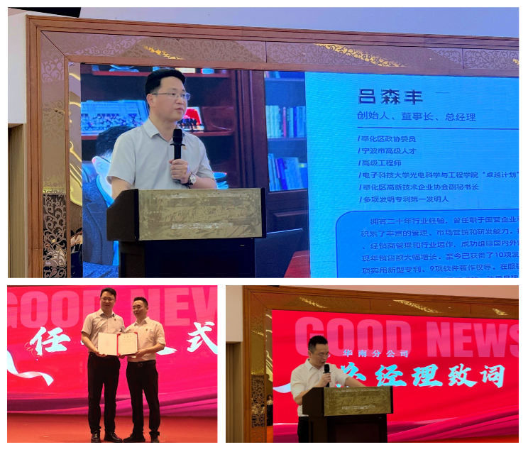 威廉希尔(WilliamHill-中文官方网站)-Official Website