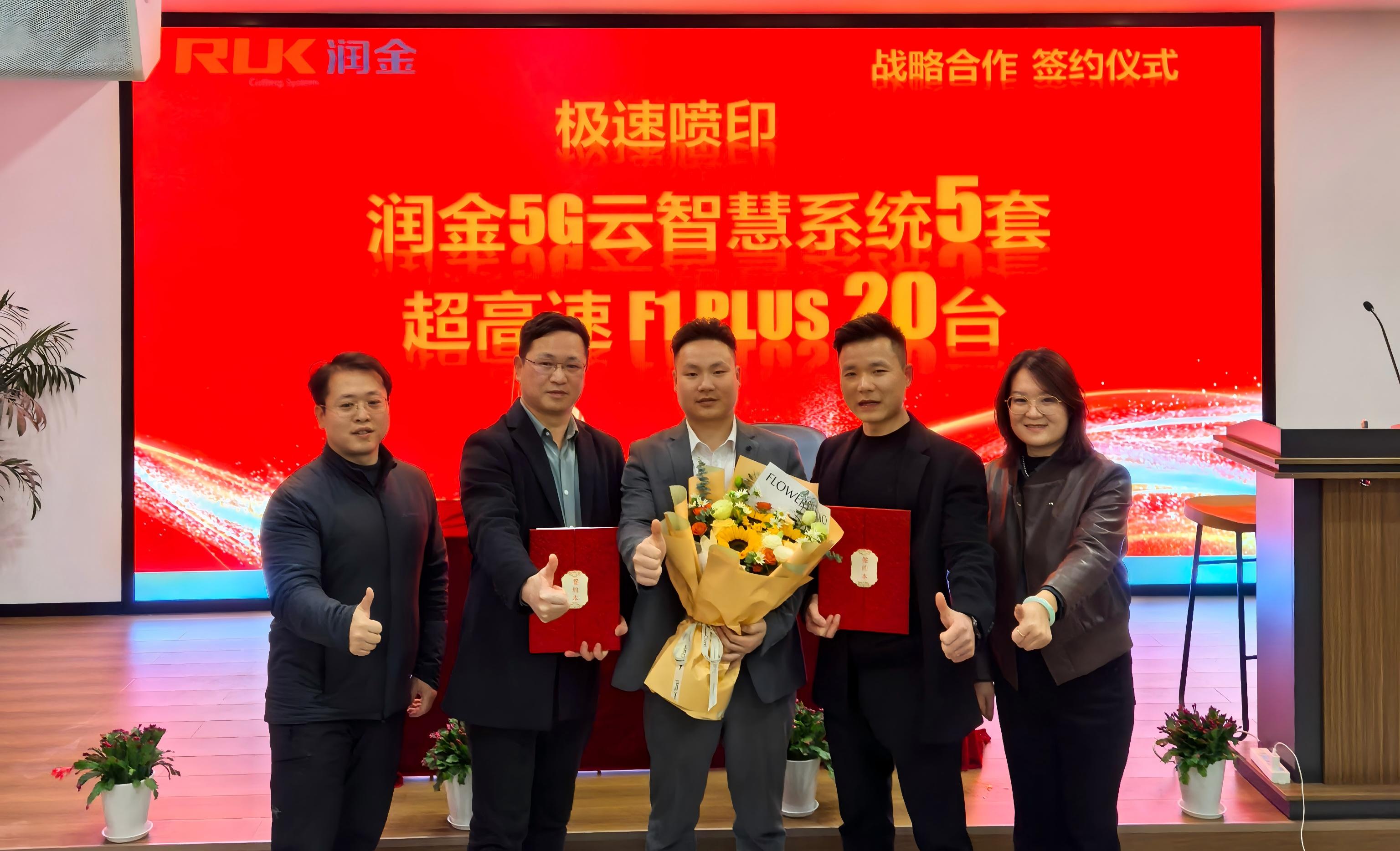 威廉希尔(WilliamHill-中文官方网站)-Official Website