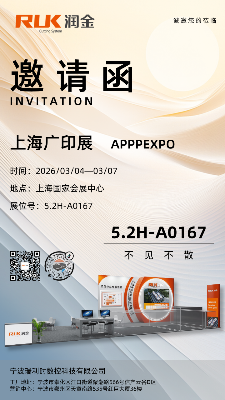 威廉希尔(WilliamHill-中文官方网站)-Official Website